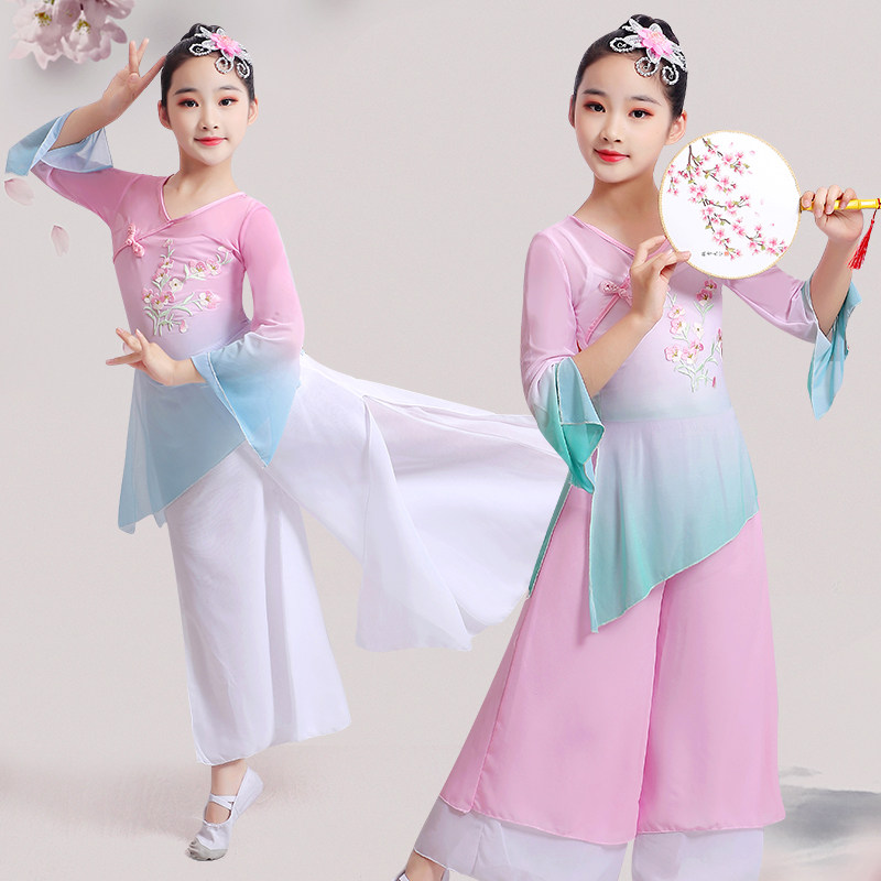 儿童古典舞纱衣练功服中国风现代身韵舞蹈服女童中国舞演出服套装