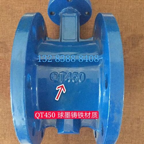 涡轮法兰蝶阀D341X-16Q10Q手动软密封涡轮双法兰蝶阀DN4050200800