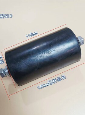 电梯补偿链导向装置导向轮65x115*6202电梯防晃装置防摆适用申龙