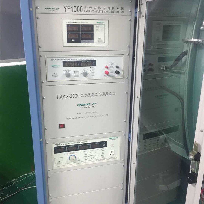 LED灯珠测试积分球 远方30公分多功能测试灯珠积分球 价格优惠