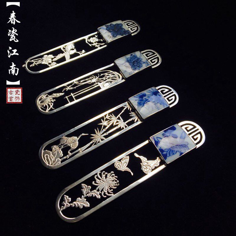 纯手工925银青花古瓷片创意古典金属书签复古中国风首饰谢师礼物