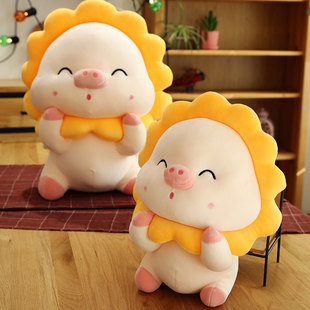 可爱毛绒玩具小猪猪公仔超软布娃娃床上儿童睡觉抱枕女生萌玩偶