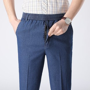 宽松修身 男夏季 休闲直筒五分男士 牛仔中裤 潮 薄款 马裤 七分牛仔短裤