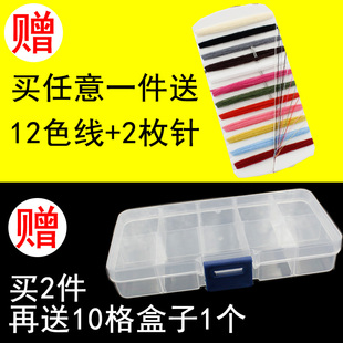 纽扣西装男服装裤子扣黑白色大衣女风衣呢子羊绒外套装饰正装扣子