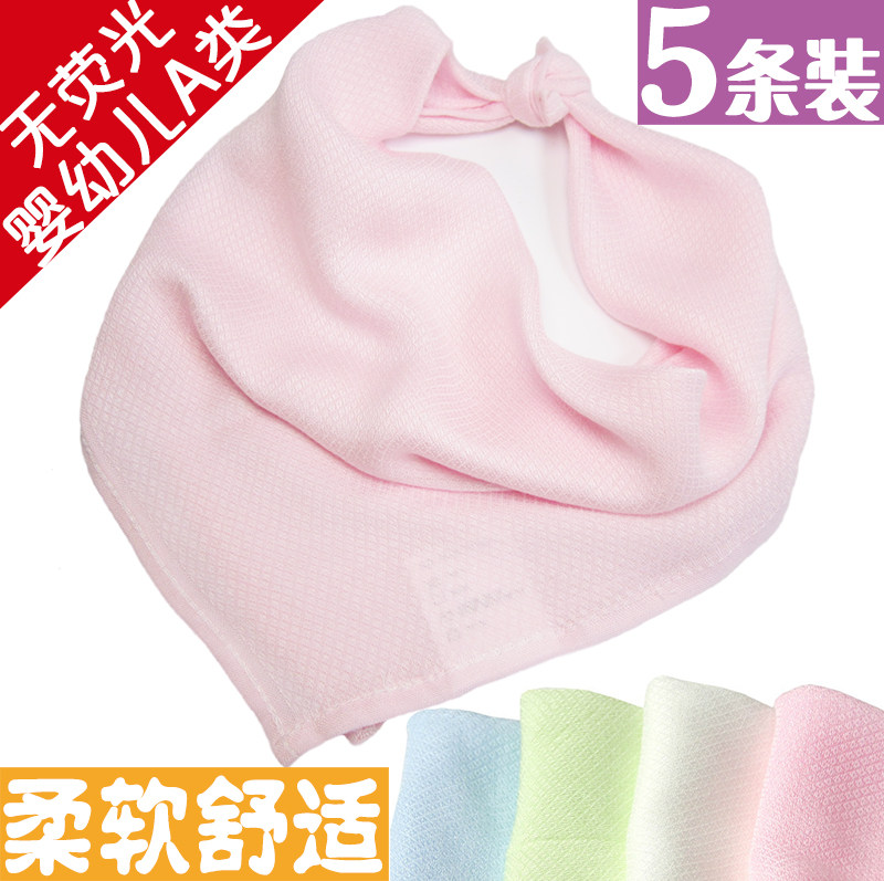 婴儿口水巾秋冬薄款纱巾新生儿用品竹纤维毛巾宝宝围脖防水三角巾