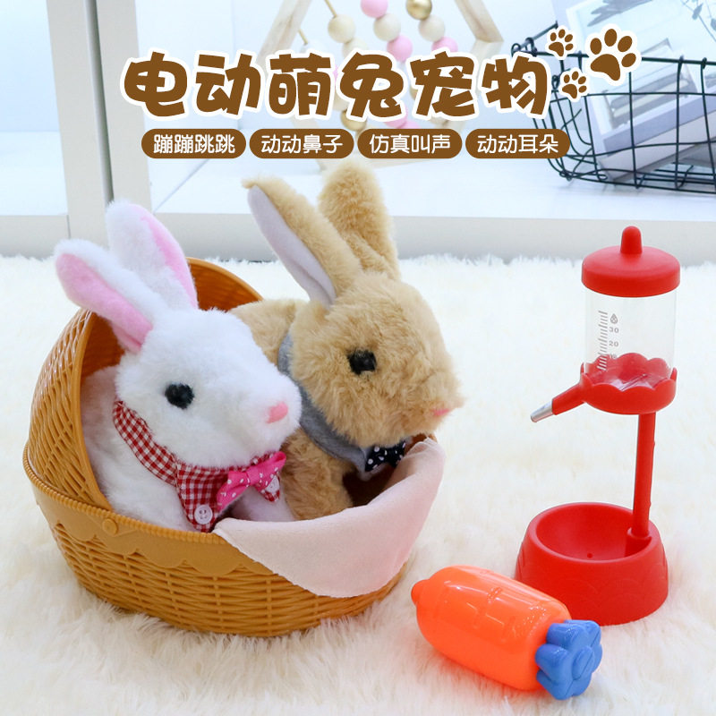 网红仿真智能宠物公仔玩具