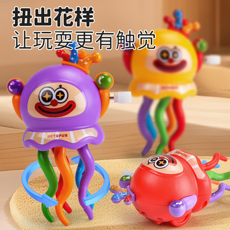 创意萌趣搞怪发条上链解压玩具