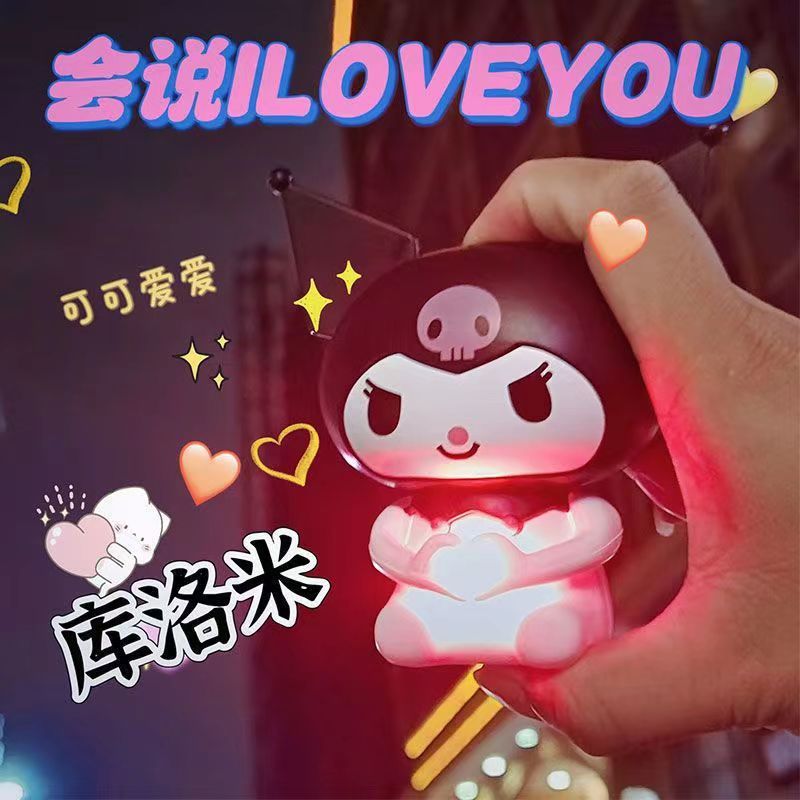 比心发声玩偶公仔会说话的玩具