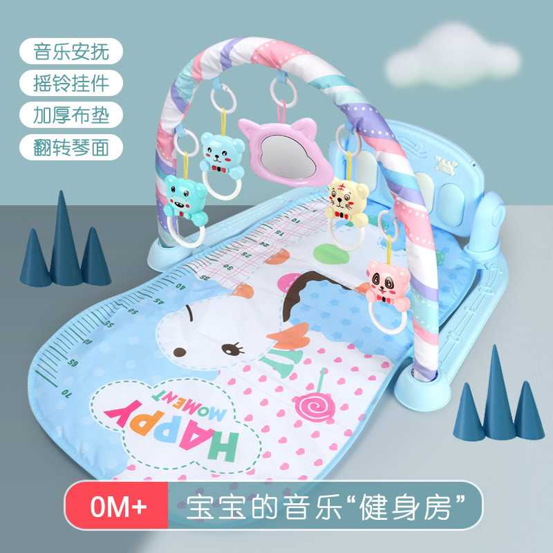 婴儿脚踏琴玩具宝宝音乐健身架