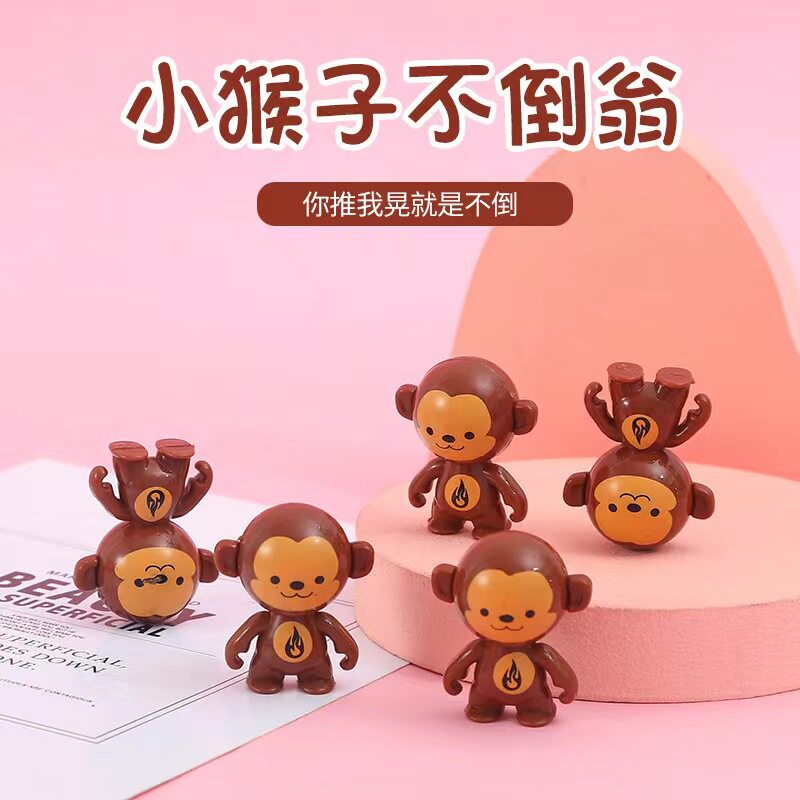 卡通小猴子倒立不倒翁玩具