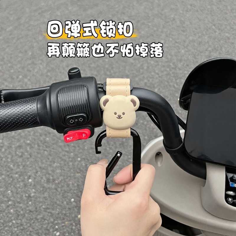 电动车外卖推车挂钩婴儿车专用儿童置物配件式型童车配件