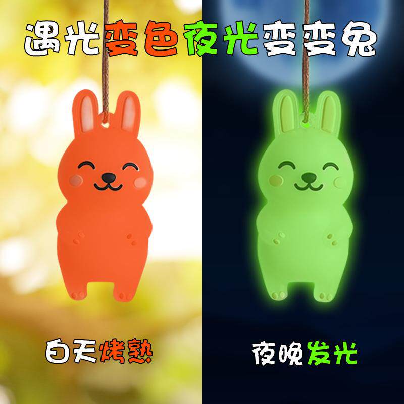 创意变色烤鸭子大鹅玩具车饰