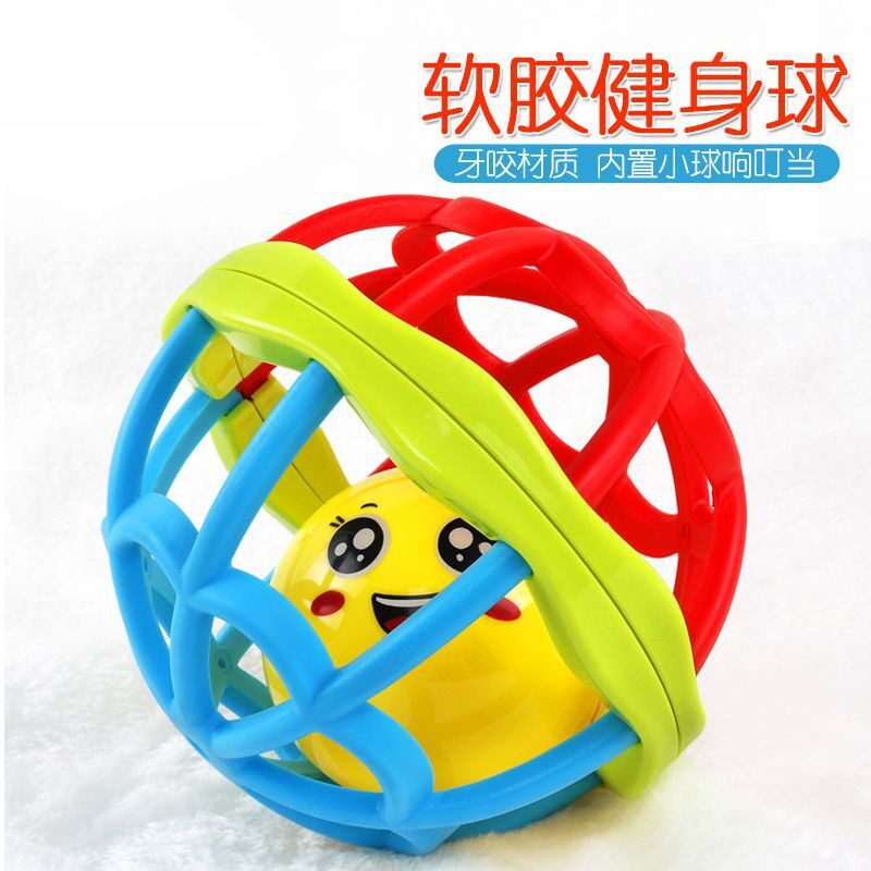 手抓滚滚球健身球学爬开发玩具