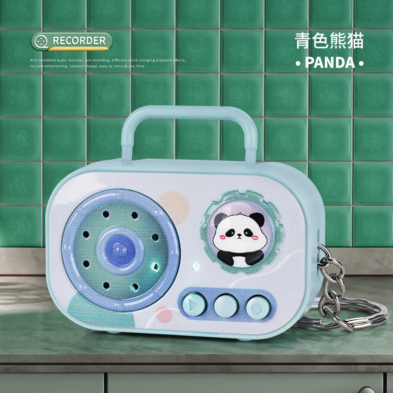 钥匙扣挂件娃娃机收音机玩具