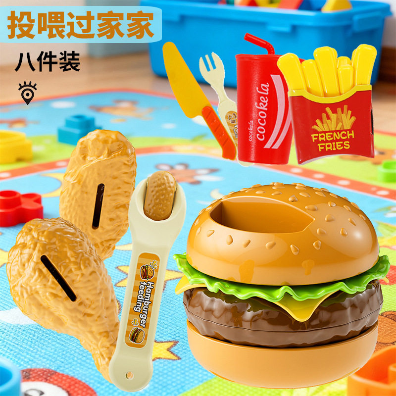 儿童小布丁汉堡摆件过家家玩具