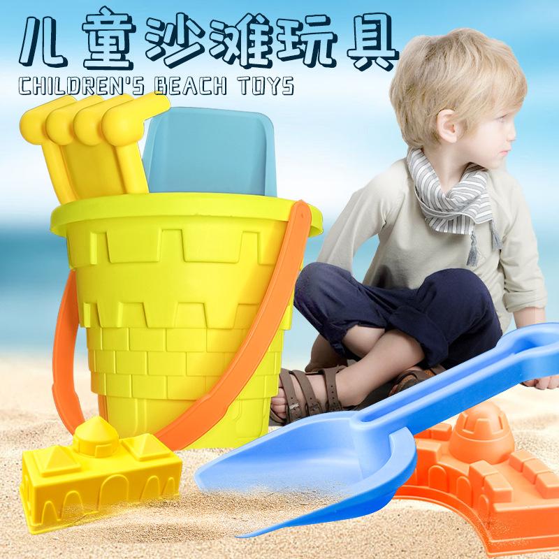 儿童沙滩桶五件套玩具