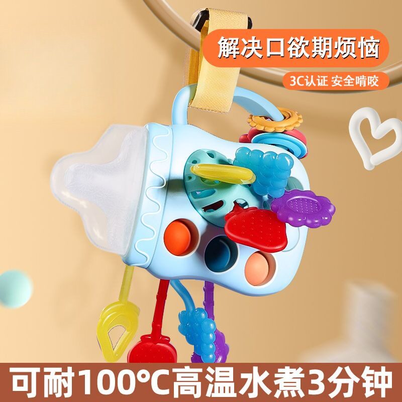 可啃咬奶瓶拉拉乐硅胶玩具