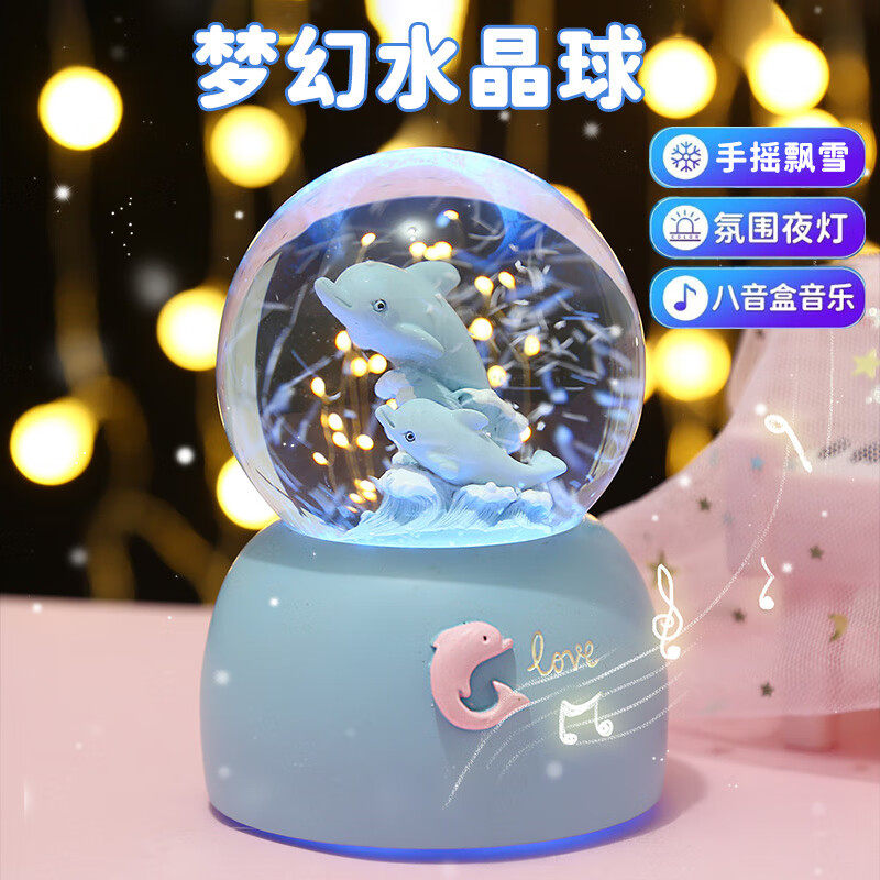 雪花八音盒精致玩具女孩创意礼物
