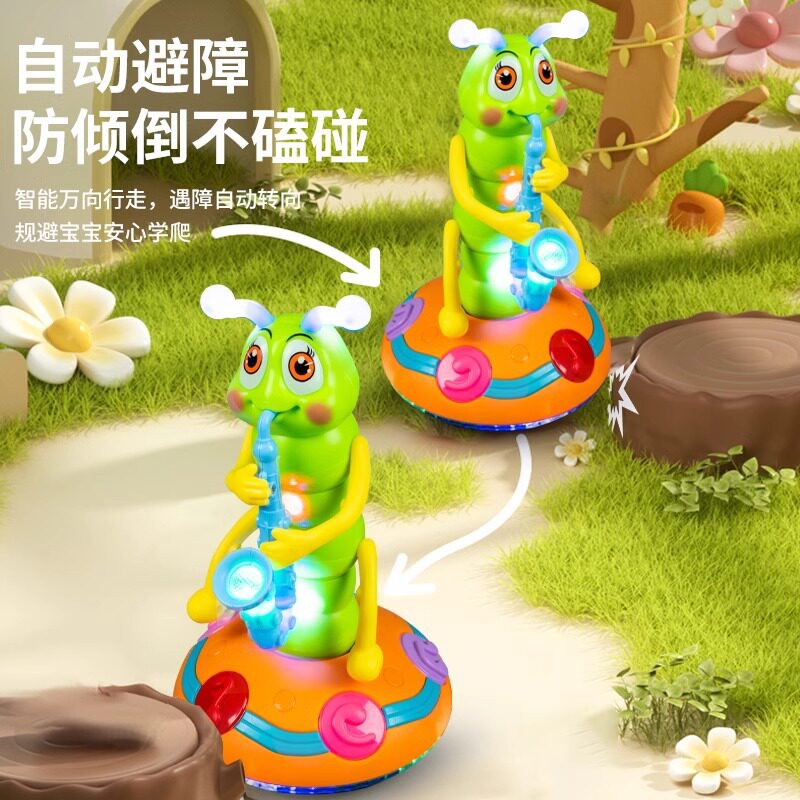 电动扭扭虫唱歌跳舞万向玩具