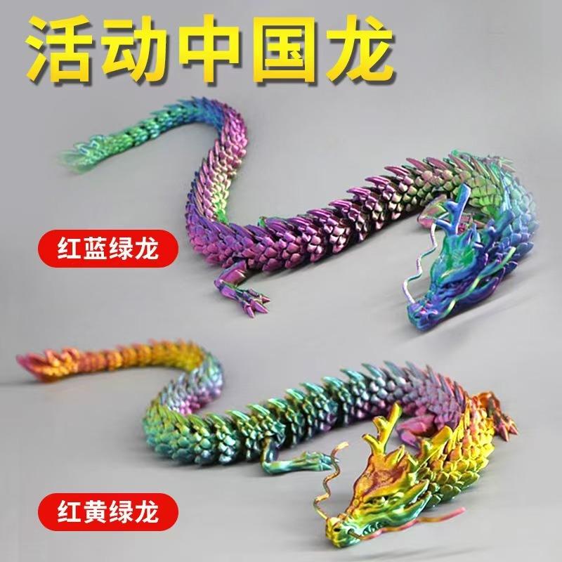 儿童玩具造景装饰摆件手工