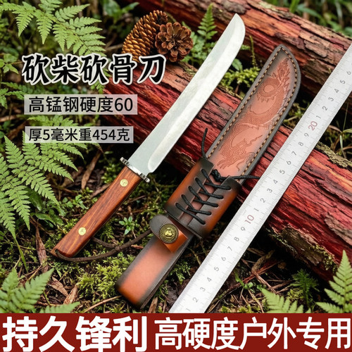 龙泉刀高硬度m390粉末钢龙骨一体刀高锰钢水果刀具防身多功能刀