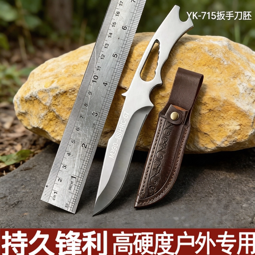 户外刀具防身丛林求生多功能开路排障刀锋利高硬度一体龙骨锻造