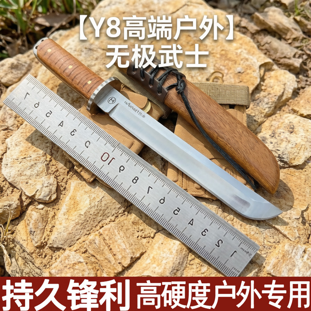 本州武士户外刀贝尔二代战术荒野多功能野外丛林砍柴特殊用途刀图片