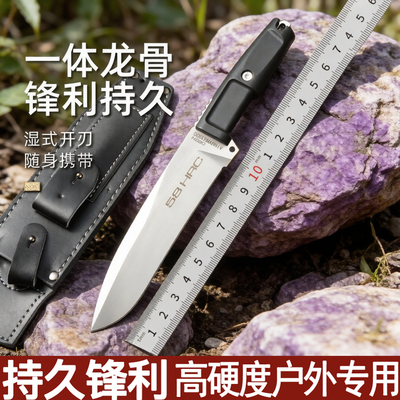 极端杜宾犬4代武力战术刀冷钢srk户外露营野外生存装备多功能刀