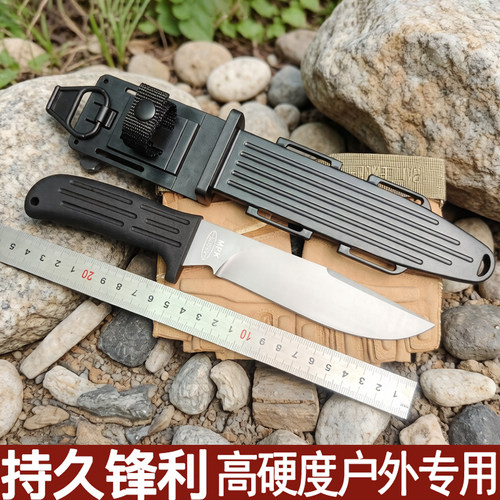 使命MPK户外刀具DC53钢战术小刀野外求生刀多功能直刀一体带鞘