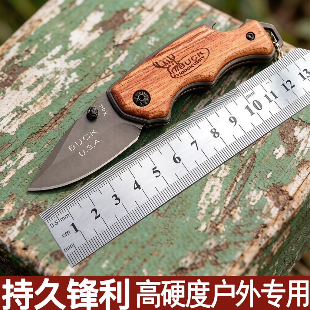 折叠刀多功能短刀户外刀水果刀自卫高锰钢开刃高硬度小刀便携军工图片