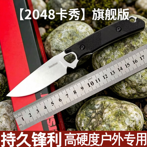 户外生存刀直刀随身小刀高硬度锋利防身刀具正品D2钢刀野外战术刀