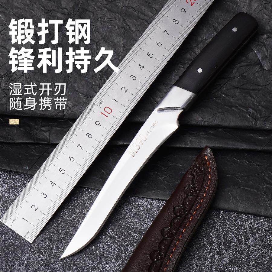 户外刀生存直刀野营不锈钢便携式刀防身荒野求生战术野外刀带刀套