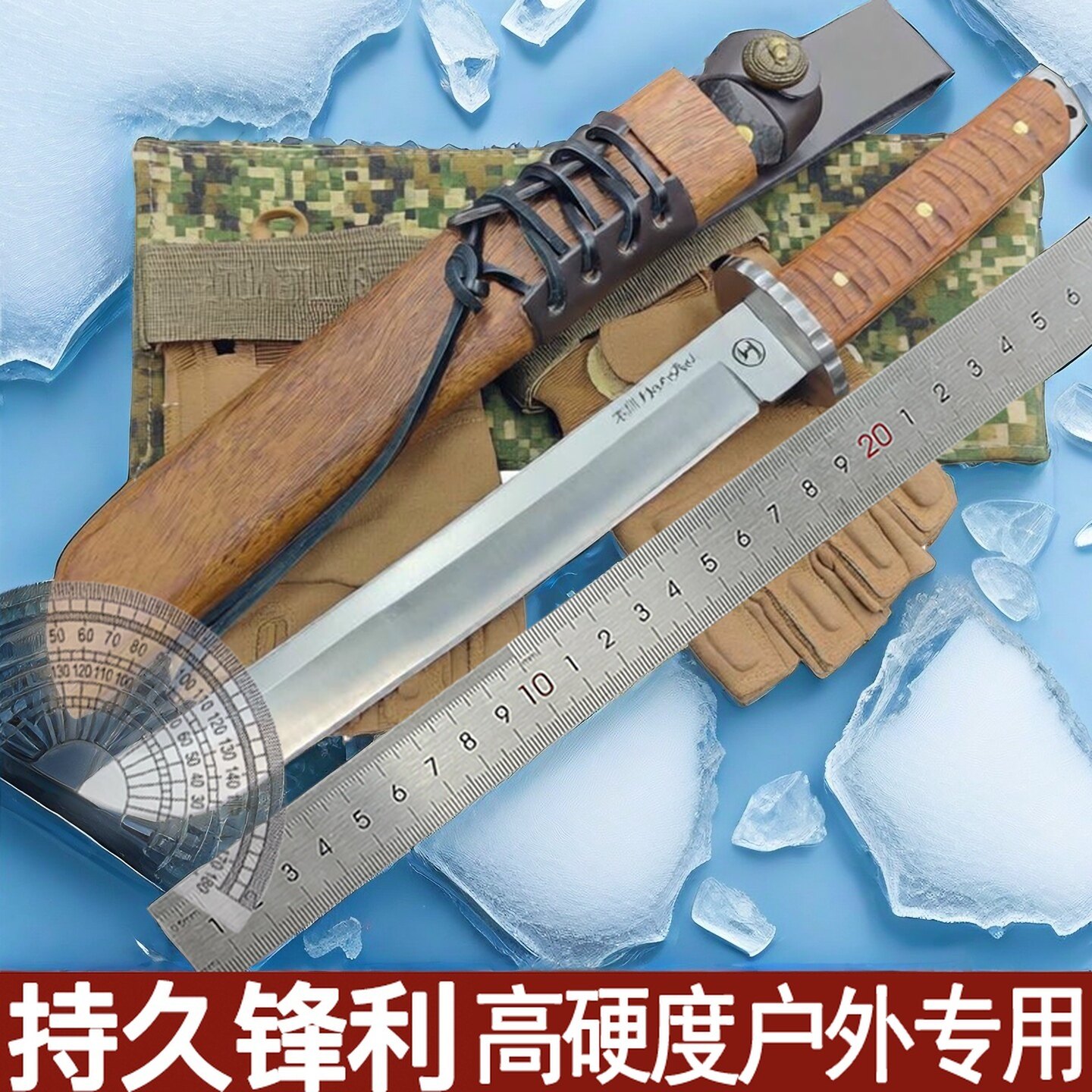 上山开路刀手工刀水果刀西瓜切料理刀钓鱼防身刀户外砍柴刀屠宰刀