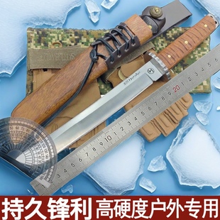 上山开路刀手工刀水果刀西瓜切料理刀钓鱼防身刀户外砍柴刀屠宰刀