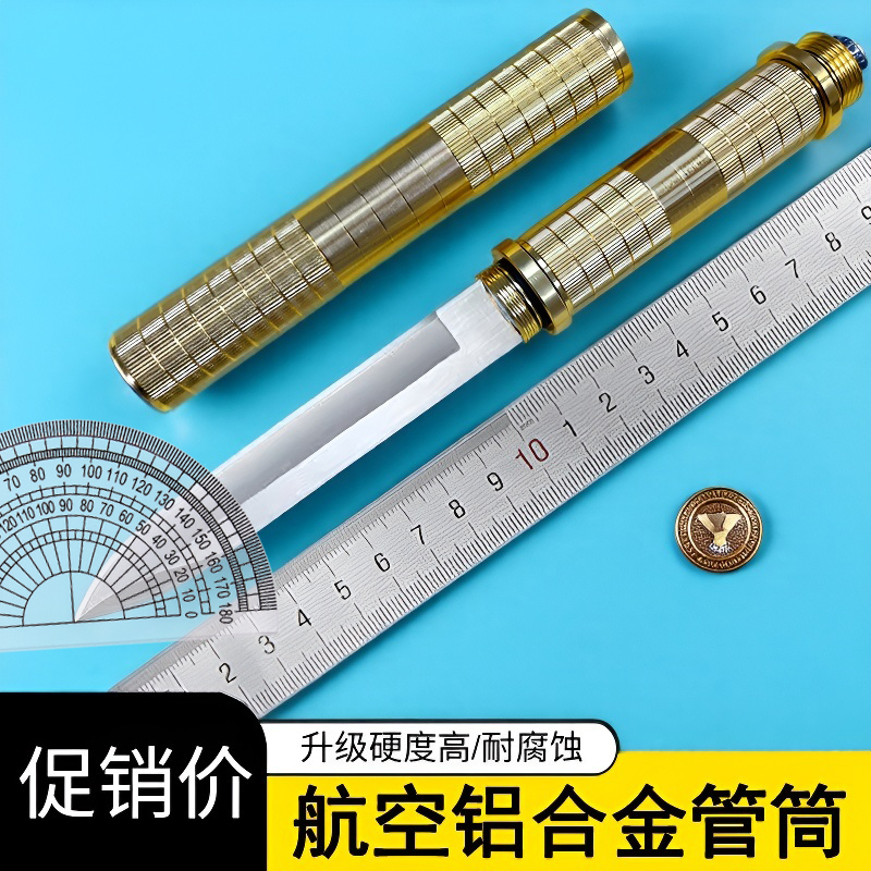 户外棍中刀水果刀高级直刀大马士革多功能防身工具锋利破窗高碳钢