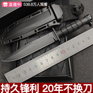 极端武力MK2.1战术军工刀短刀柄直刀户外野营求生刀具高硬度便携