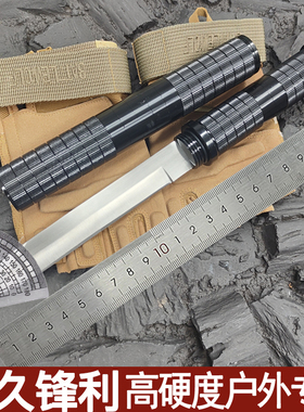 棍中刀户外小直刀防身便携求生刀具高硬度锋利管中刀多功能霸王棍