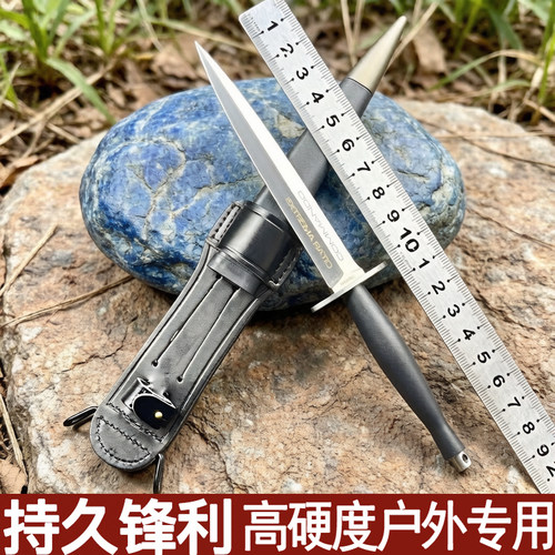 鲱鱼战术刀N690极武带尾洞DC53钢野外求生户外刀具便携小刀瓜果刀