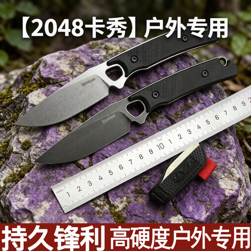 户外生存刀直刀随身小刀高硬度锋利防身刀具正品D2钢刀野外战术刀