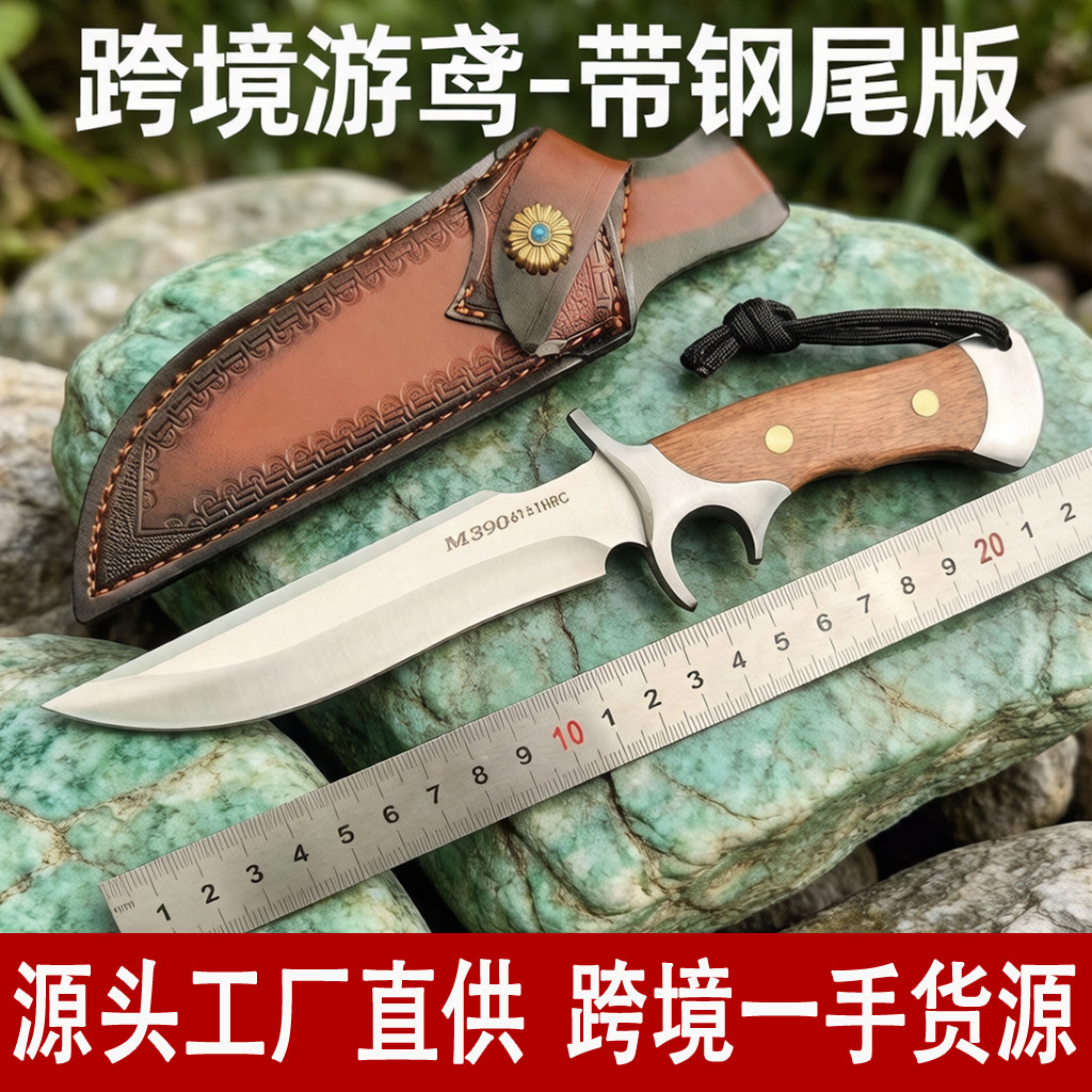 VG10钢直刀开刃手匕防身户外刀锋利高硬度战术刀冷兵器特殊用途刀