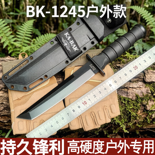 极端武力GLOCK格洛克户外便携水果刀锋利直刀钓鱼登山防身水果刀
