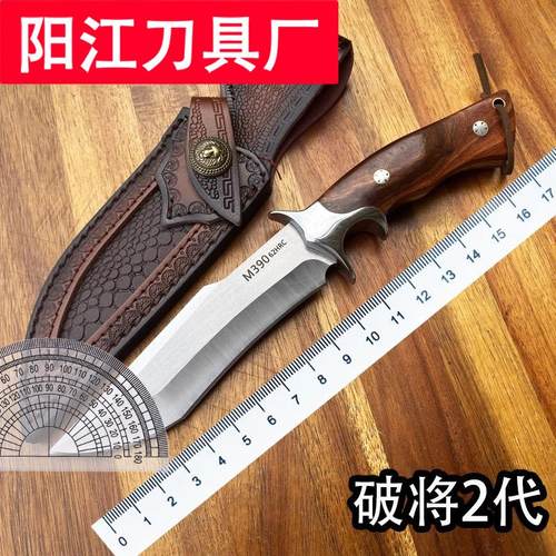 破将刀m390多功能工具小全