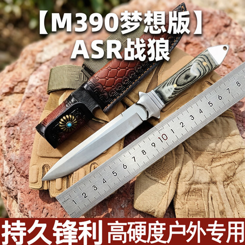 锻打剔骨刀宰牛宰羊杀猪专用刀具开刃商用屠宰屠夫割肉厨房雕刻刀