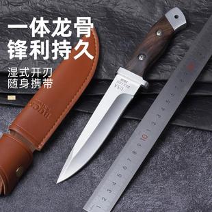 户外刀锋利吃肉刀野外烤肉刀露营切水果刀家用弹簧钢瓜果刀带刀套