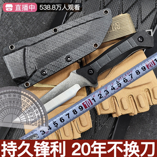 小刀锋利高硬度防身荒野战术野外多用刀户外生存刀具锋利多用途刀