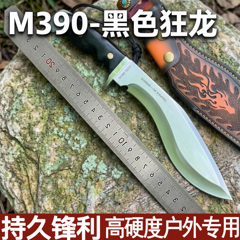 尼泊尔弯刃狗腿大号弯刃战术排障刀砍山工具开路刀水果刀切菜刀