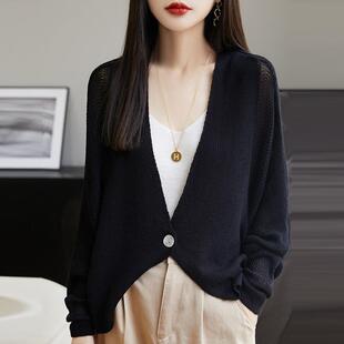 温柔淑女风初秋一粒扣针织开衫女长袖纯色防晒罩衫薄款透气外套