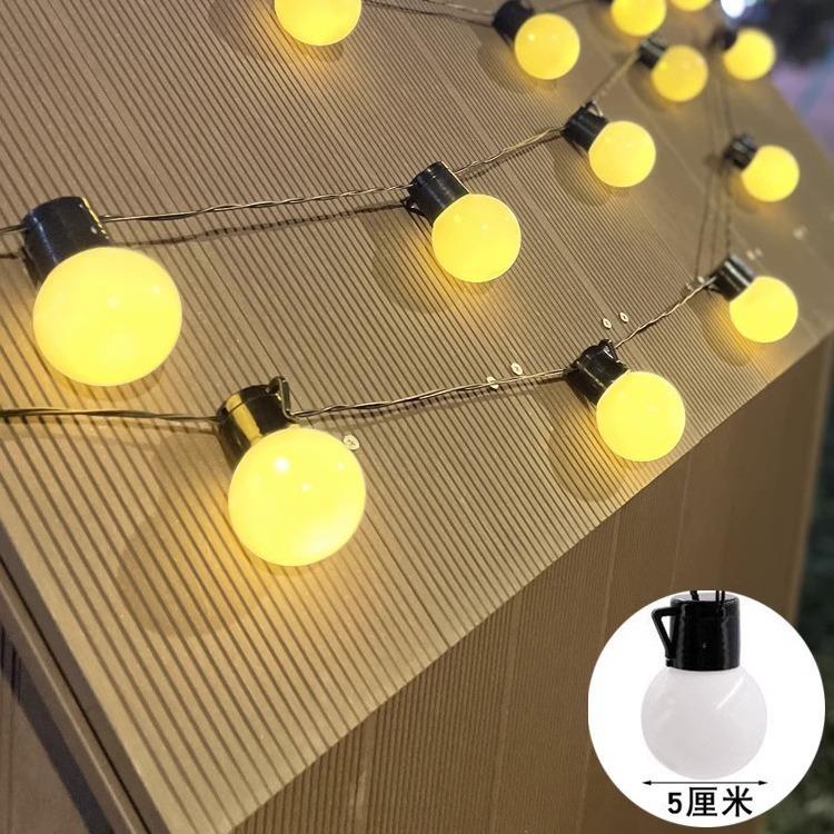 户外露营氛围灯串灯防水led大圆球彩灯天幕帐篷装饰夜市摆摊布置