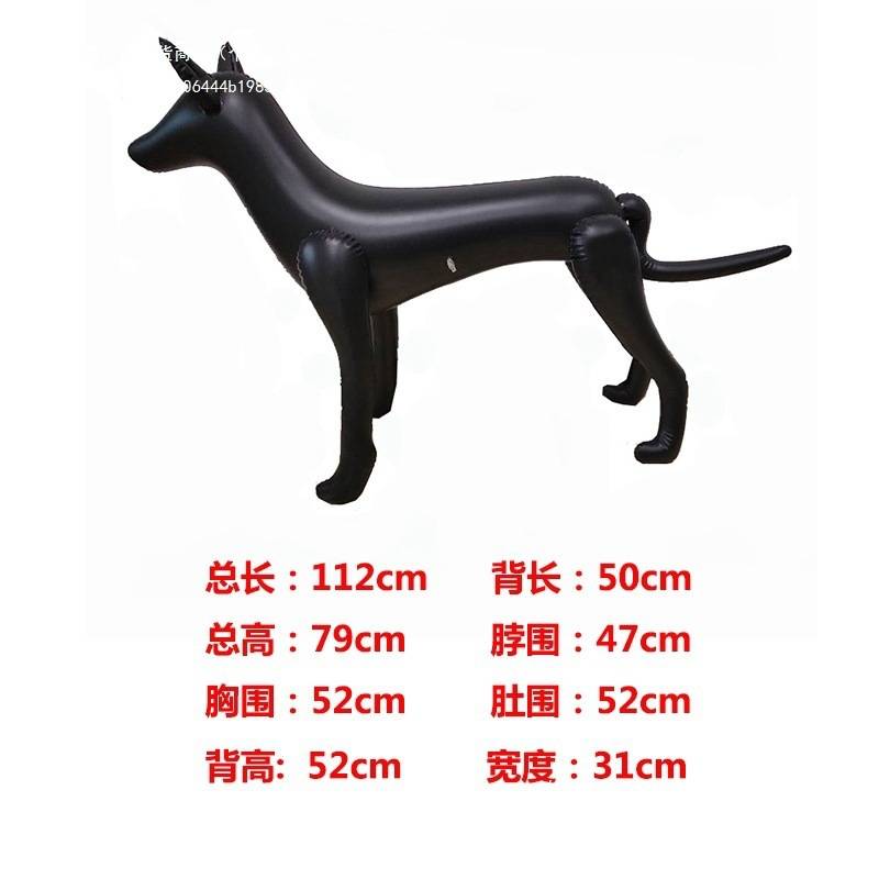 充气塑料大狗模特宠物狗狗衣服拍照展示陈列道具模型动物玩具