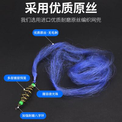 霸王捆手撒网爆炸钩弹簧饵料笼捕鱼网粘鱼网抛网爆炸网简易霸王捆